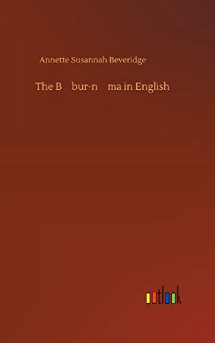The Babur-nama in English