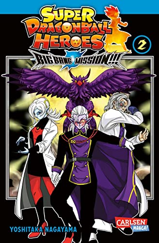  Super Dragon Ball Heroes 1: Super Dragon Ball Heroes: Mission:  Dunkles Dämonenreich!: 9783551779359: Nagayama, Yoshitaka: Books