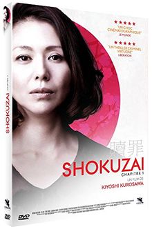 Shokuzai, partie 1 : celles qui voulaient se souvenir [FR Import]