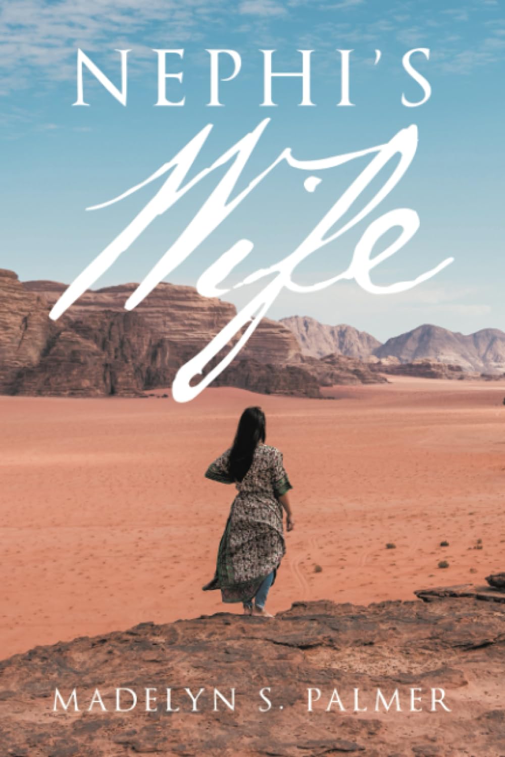 Nephi’s Wife