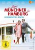 Zwei Münchner in Hamburg - Die komplette 1. Staffel (4 DVDs)