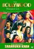 Das Bollywood Magazin Vol. 04 + 05 ((Zwei komplette Filmmagazine auf DVD)