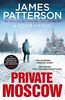 Private Moscow: (Private 15)