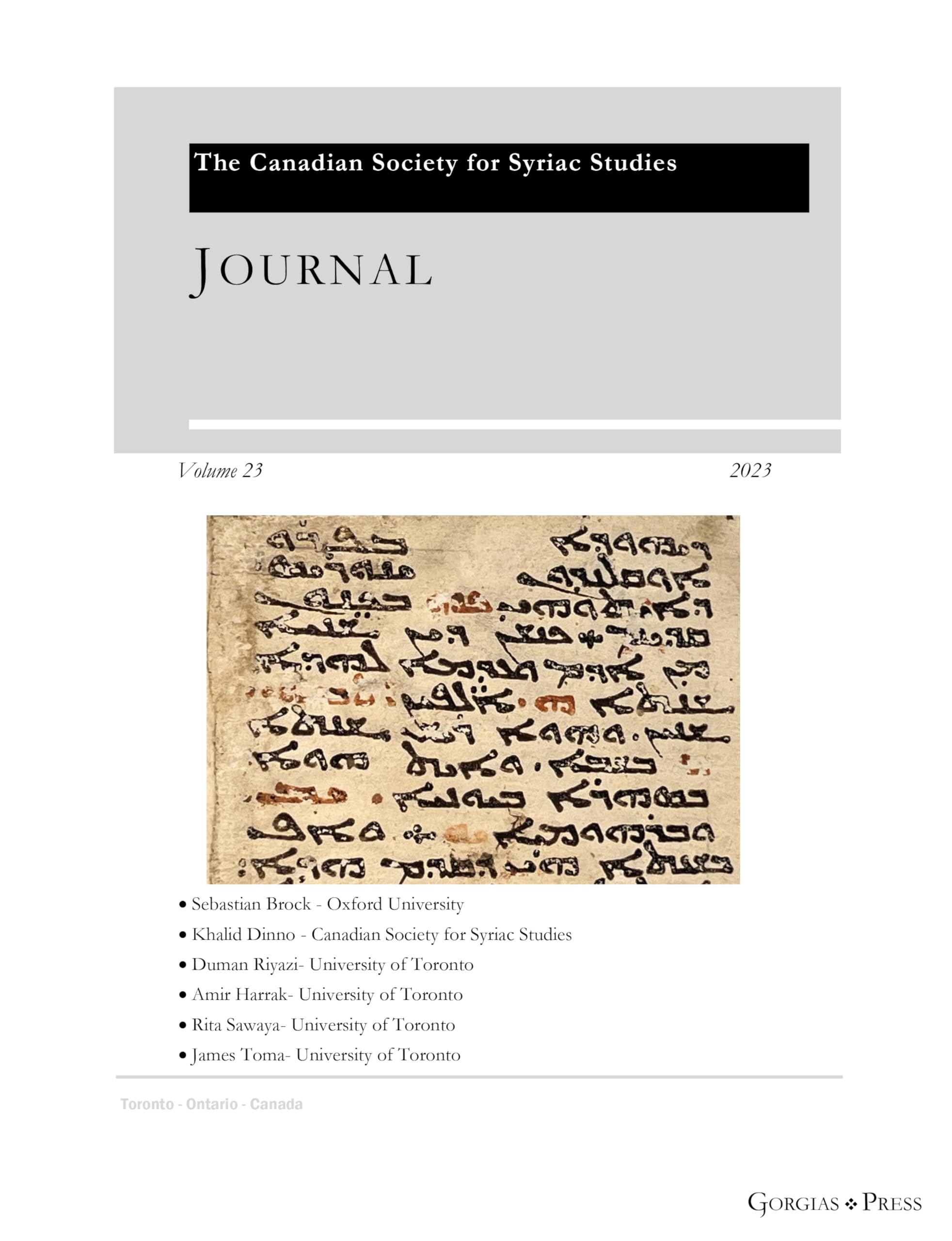 Journal of the Canadian Society for Syriac Studies 23