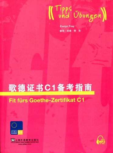 Fit fürs Goethe-Zertifikat C1. Lehrbuch mit integrierter Audio-CD