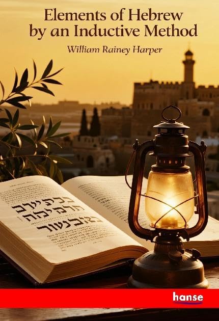Elements of Hebrew by an Inductive Method: DE