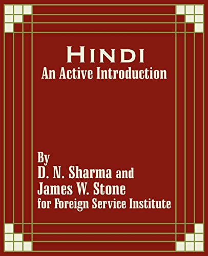 Hindi: An Active Introduction