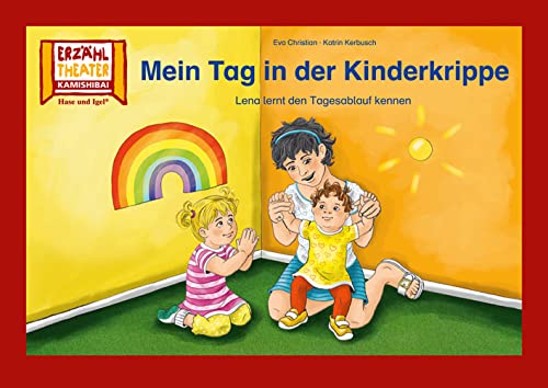 Mein Tag in der Kinderkrippe / Kamishibai Bildkarten: Lena lernt den Tagesablauf kennen. 9 Bildkarten für das Erzähltheater