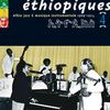 Ethiopiques Vol. 4 (1969-1974) Ethio Jazz & Musique Instrumentals