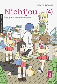 Nichijou 04: Das ganz normale Leben