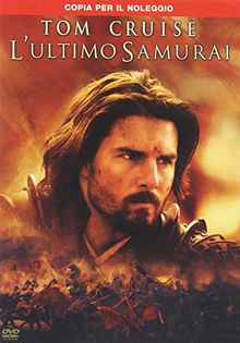 L'ultimo samurai [IT Import]