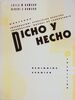 Workbook (Dicho y Hecho: Beginning Spanish)