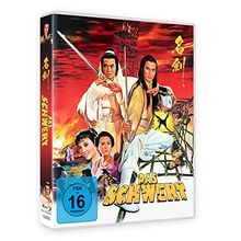 DAS SCHWERT - Limited Edition [Blu-ray]
