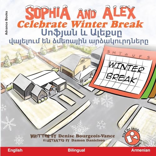 Oelder Buchhandlung – Lange Str, 59302 Oelde