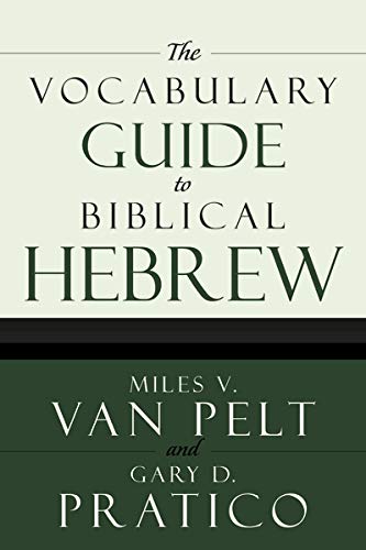 The Vocabulary Guide to Biblical Hebrew