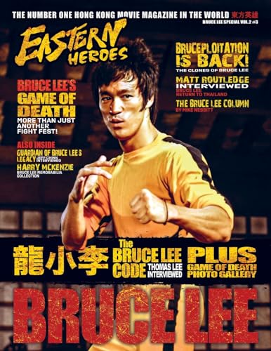 BRUCE LEE SPECIAL VOL. 2, NO. 3: BUMPER EDITION NOVEMBER 2023 (SOFTBACK EDITION)