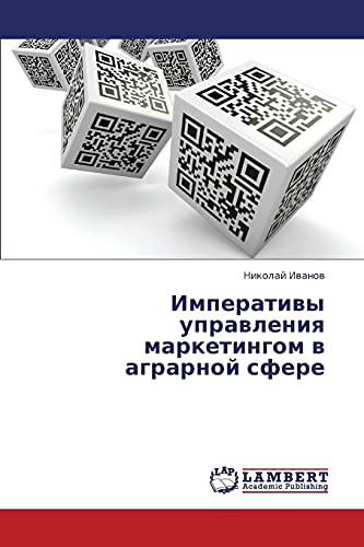 Imperativy upravleniya marketingom v agrarnoy sfere