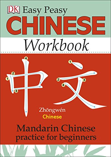 Greenwood, Elinor: Easy Peasy Chinese Workbook