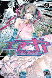 Air gear. Vol. 29