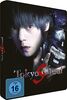 Tokyo Ghoul: S - The Movie 2 - [Blu-ray] Steelcase