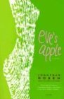 Eve's Apple