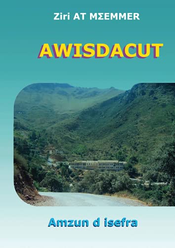 AWISDACUT: AMZUN D ISEFRA