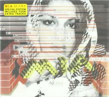 Maya (Limited Edition)