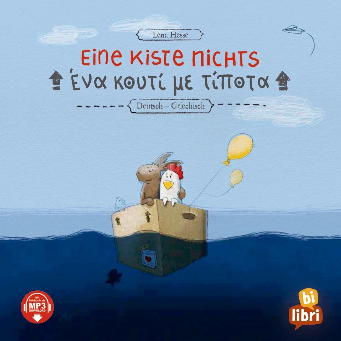Eine Kiste Nichts (Deutsch-Griechisch)