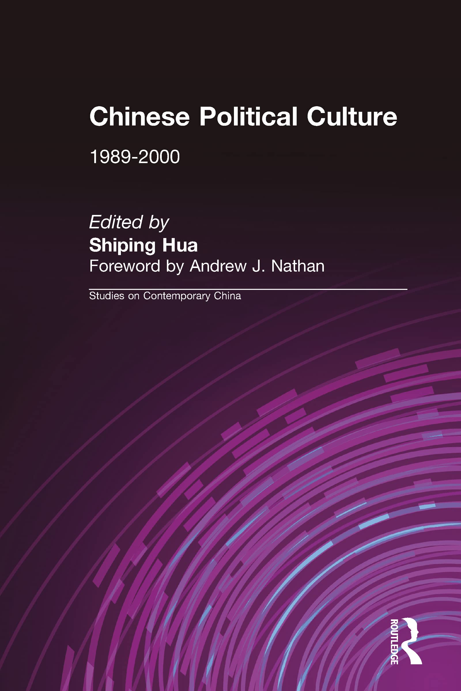 Chinese Political Culture (Studies on Contemporary China)