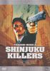 Shinjuku Killers (Uncut Version)