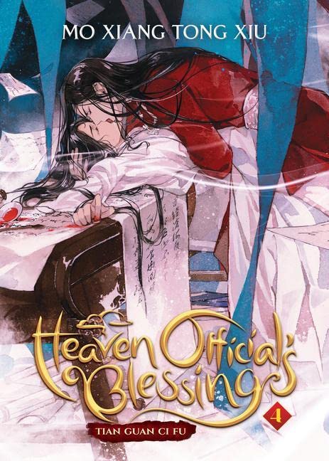 Mo Xiang Tong Xiu Heaven Official's Blessing, Tian Guan Ci Fu (Novel) Vol. 4