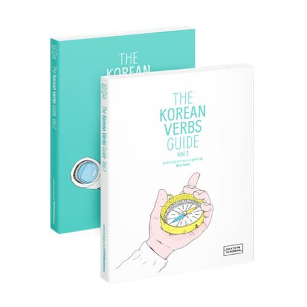 The Korean Verbs Guide