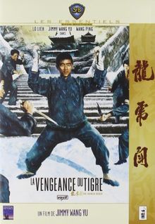 La Vengeance du tigre (Version Pocket) [FR Import]