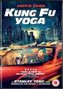 Kung Fu Yoga [DVD] [UK Import]