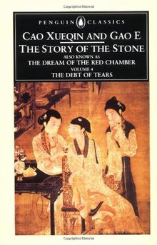 The Story of the Stone: The Debt of Tears