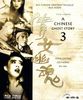 A Chinese Ghost Story 3 [Blu-ray]