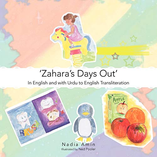 Zahara's Days Out': In English And With Urdu To English Transliteration