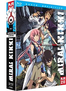 Coffret mirai nikki [Blu-ray] [FR Import]