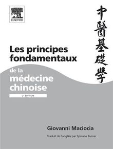 Les principes fondamentaux de la médecine chinoise