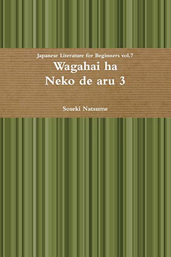Natsume Soseki Wagahai Ha Neko De Aru 3