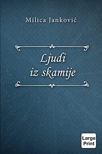 Ljudi iz skamije