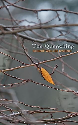The Quenching
