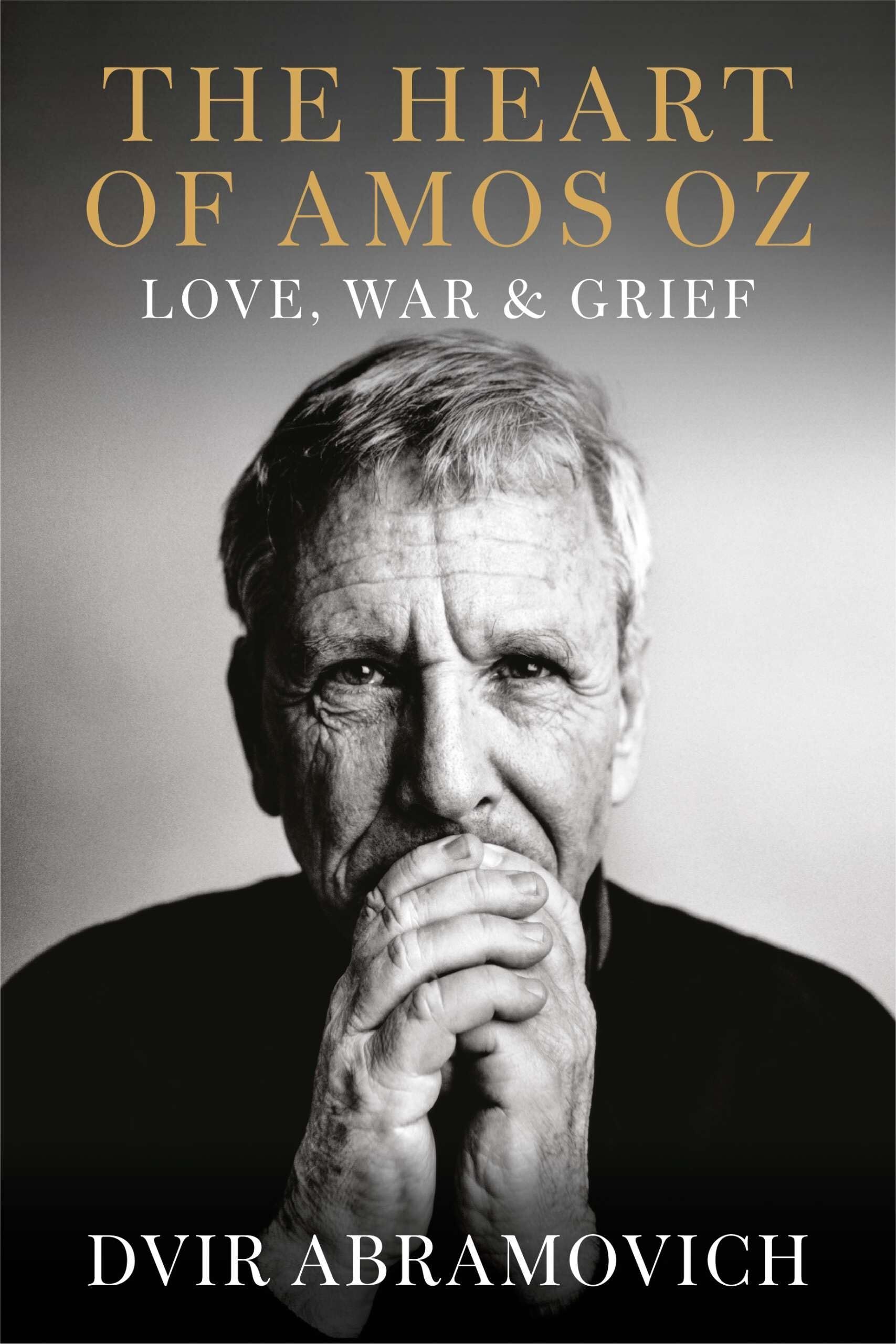 The Heart of Amos Oz