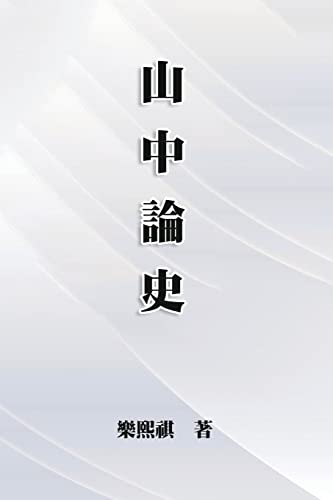 Three Allocations Of Resources: ¿¿¿¿: ¿¿¿¿