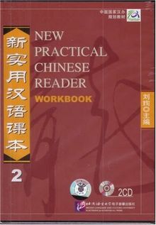 New Practical Chinese Reader Vol. 2 (2 Audio-CDs zum Workbook)