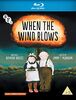 When the Wind Blows (DVD + Blu-ray) [UK Import]