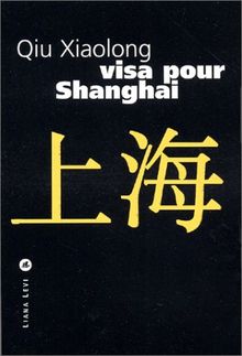 Visa pour Shanghai