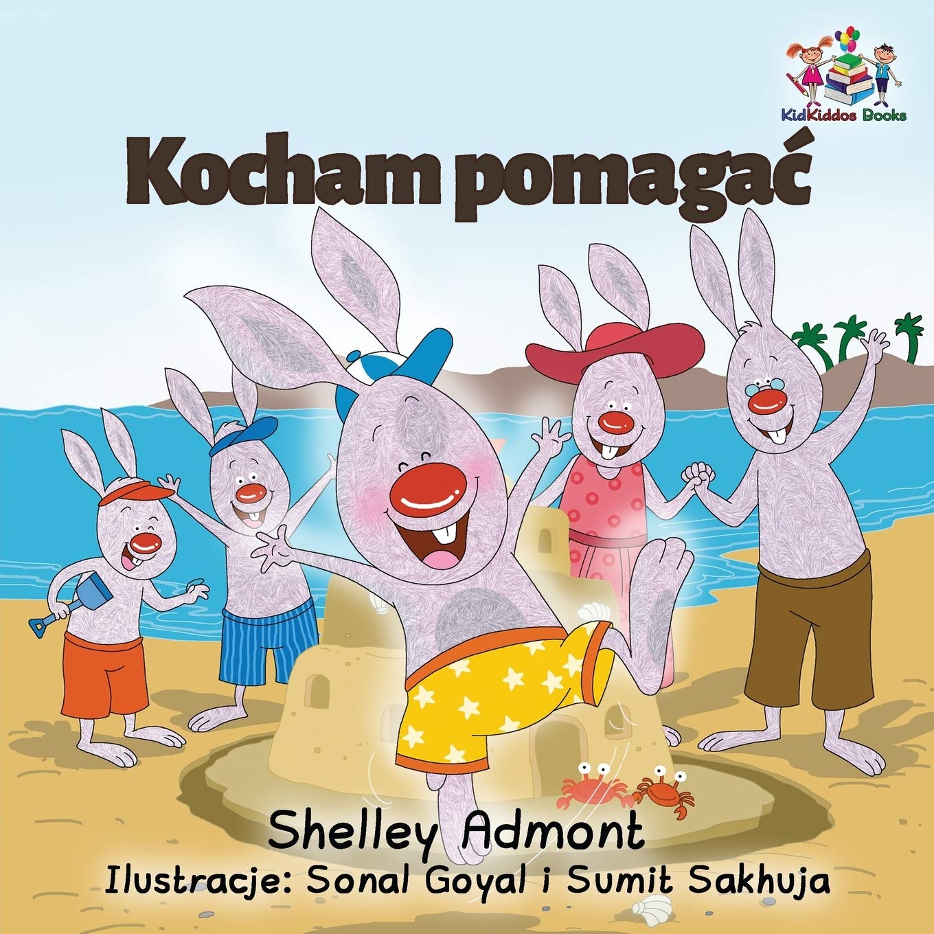 I Love to Help: Polish edition: Polish Language Children's Book (Polish Bedtime Collection)