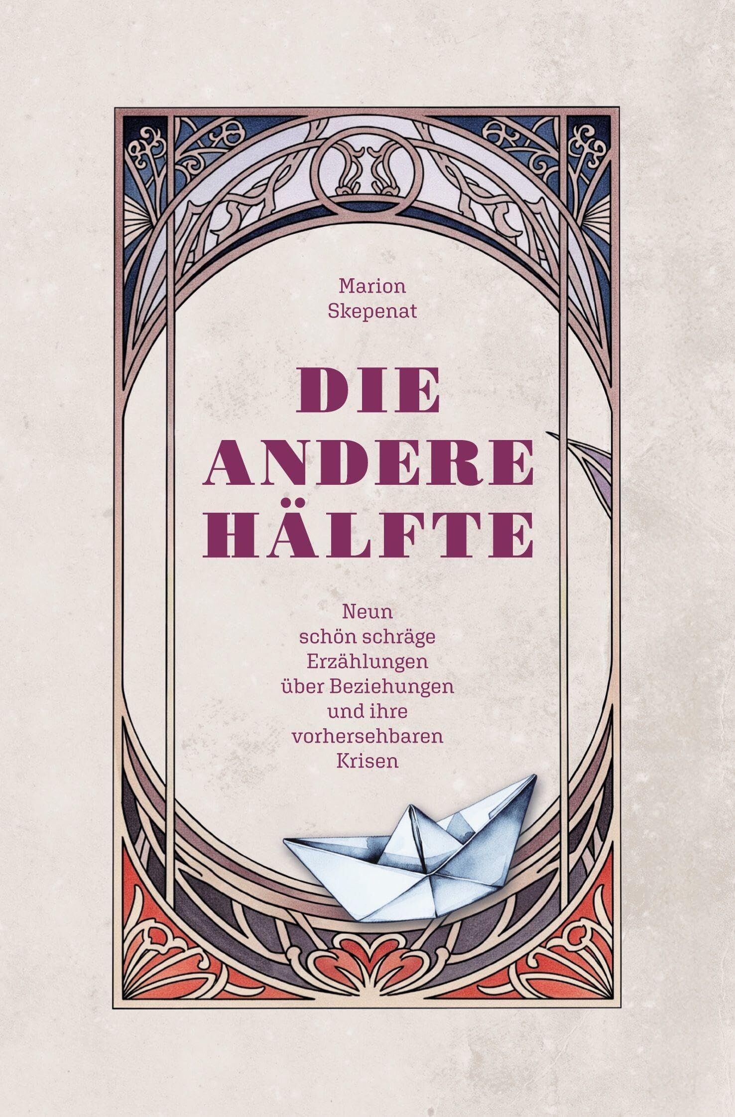 Die andere Hälfte