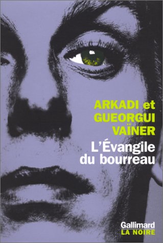 Fournisseur Cultura L'evangile Du Bourreau